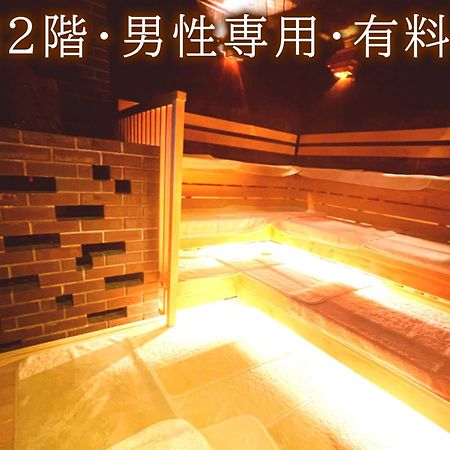 Centurion Hotel Grand Akasakamitsuke Station Tokio Zewnętrze zdjęcie