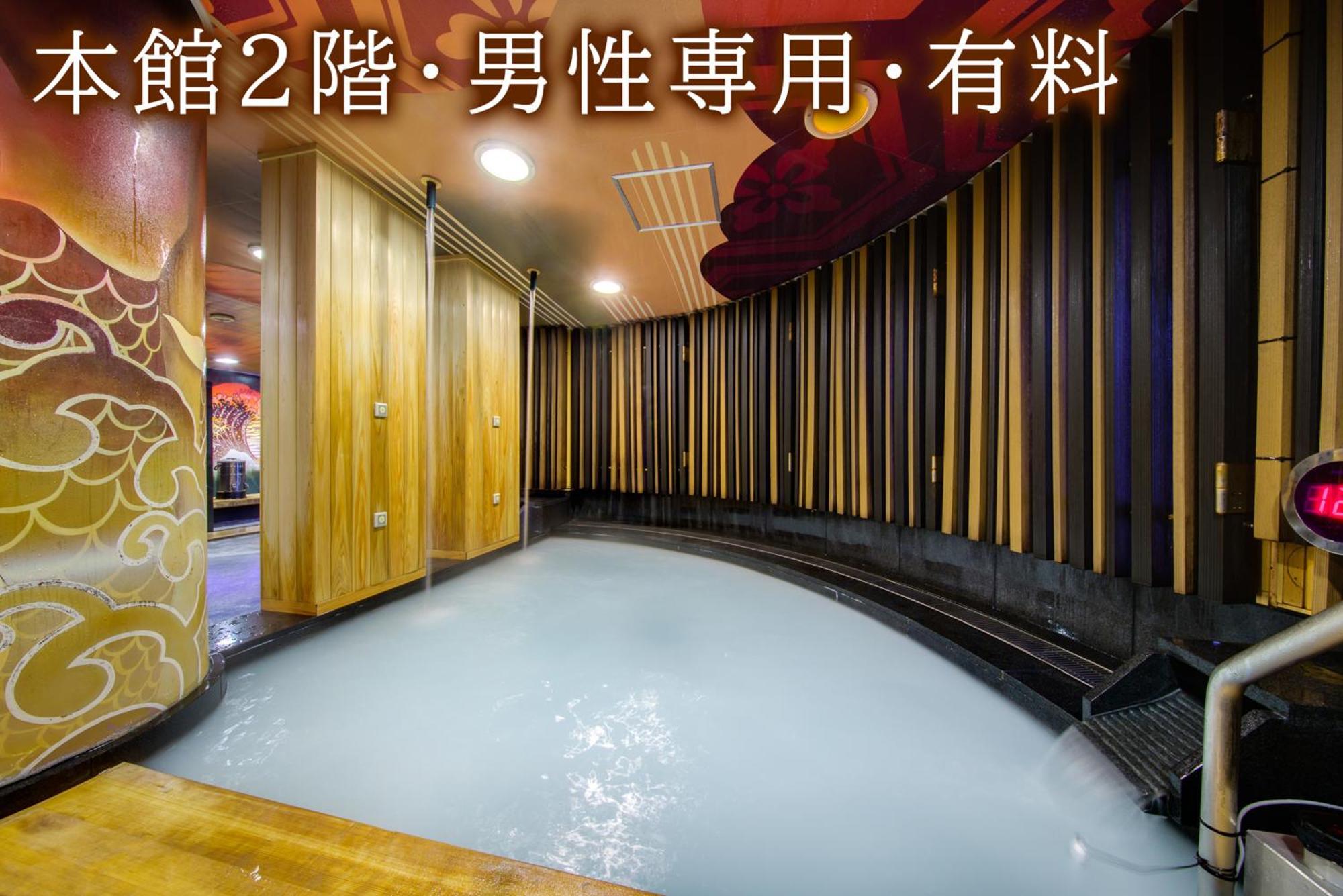 Centurion Hotel Grand Akasakamitsuke Station Tokio Zewnętrze zdjęcie
