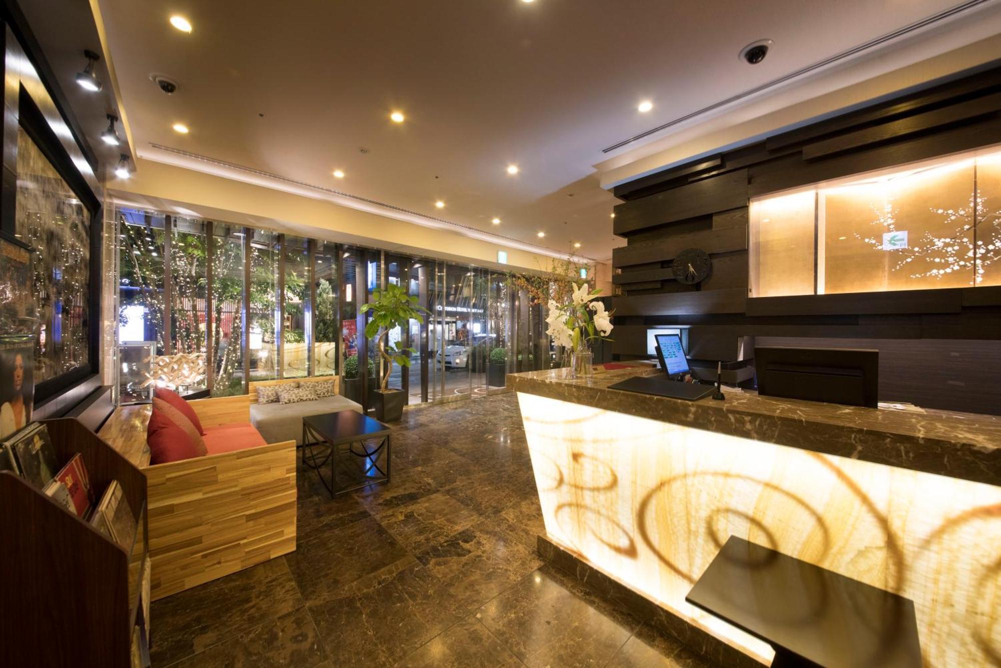 Centurion Hotel Grand Akasakamitsuke Station Tokio Zewnętrze zdjęcie